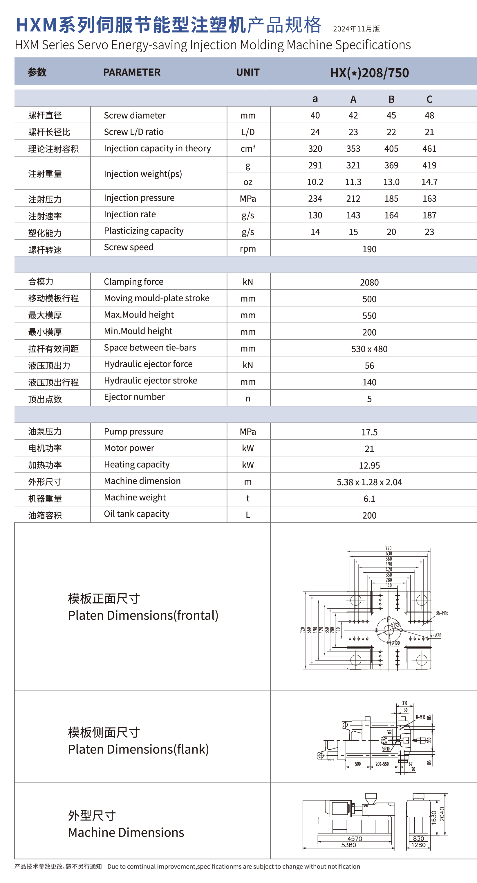 微信圖片_20241218171115.jpg